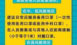萧山公务员爆料最新消息,揭秘公务员内部真相与改革动向