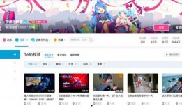 最新爆料天才,最新爆料揭示不为人知的成长历程