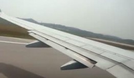 飞行器最新爆料消息视频,最新飞行器爆料视频深度解析